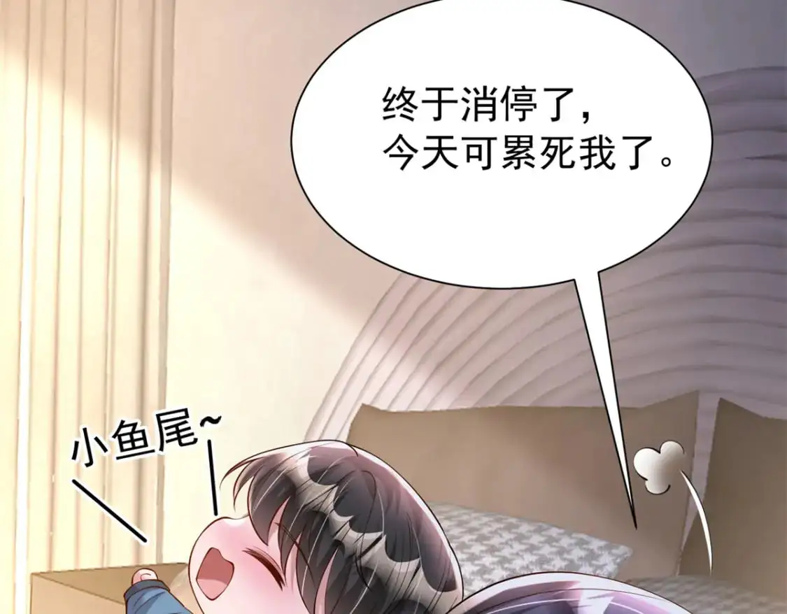 130 狼人是谁派来的？47