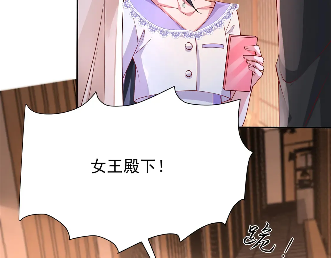 164 此女应为帝9