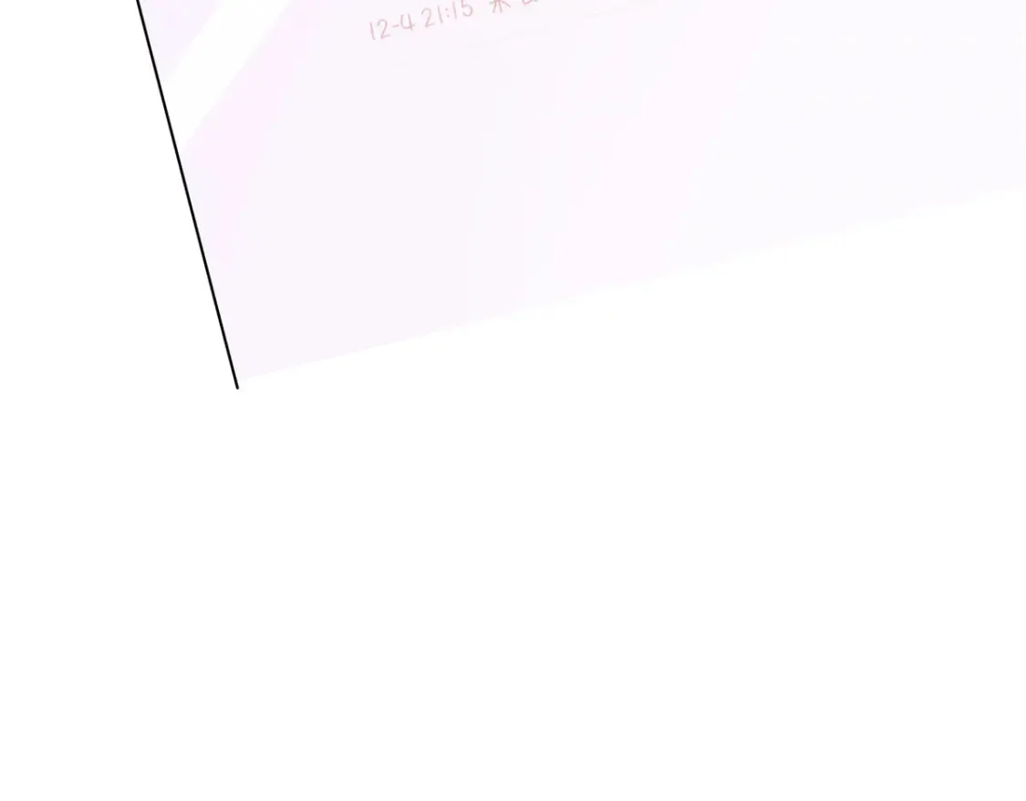 152 那条美人鱼是谁！？73