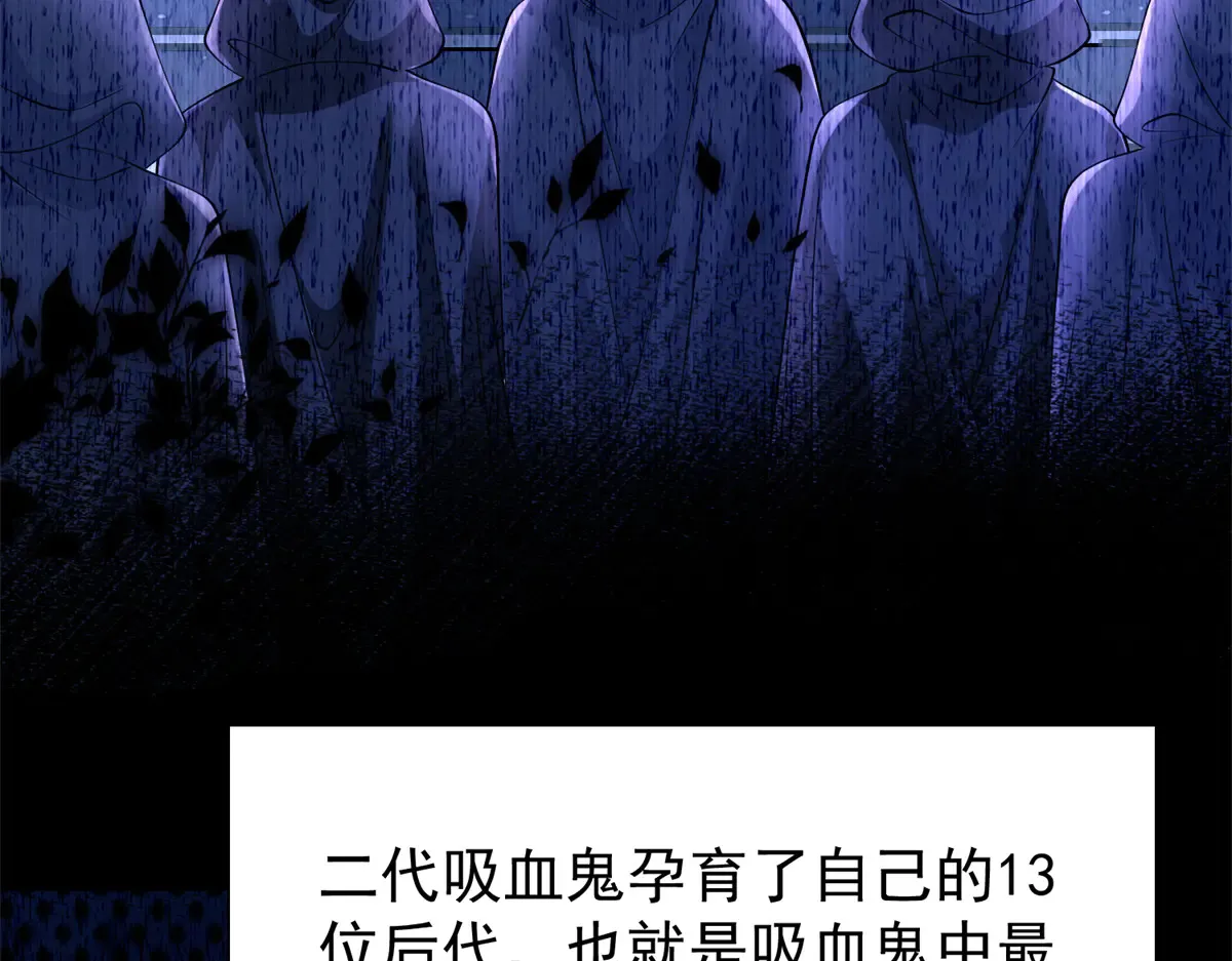 173 我要和你离婚！49