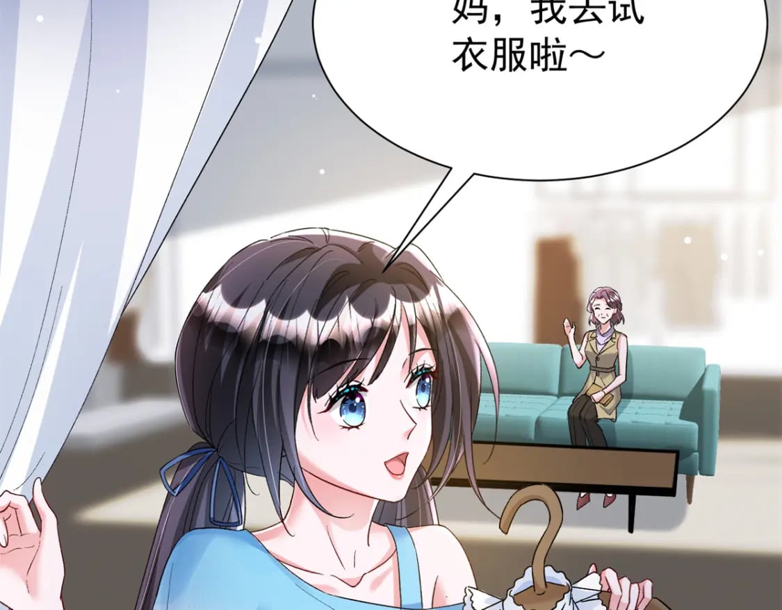 98 妈妈好厉害！57