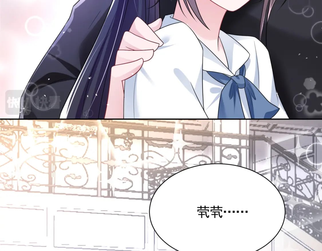 48 哥哥，真的好想你…105