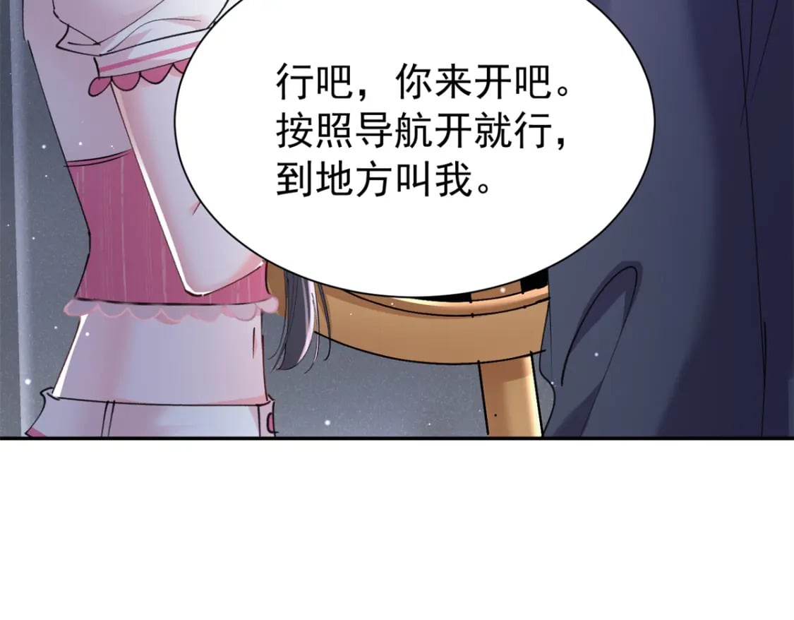 85 出海航行65
