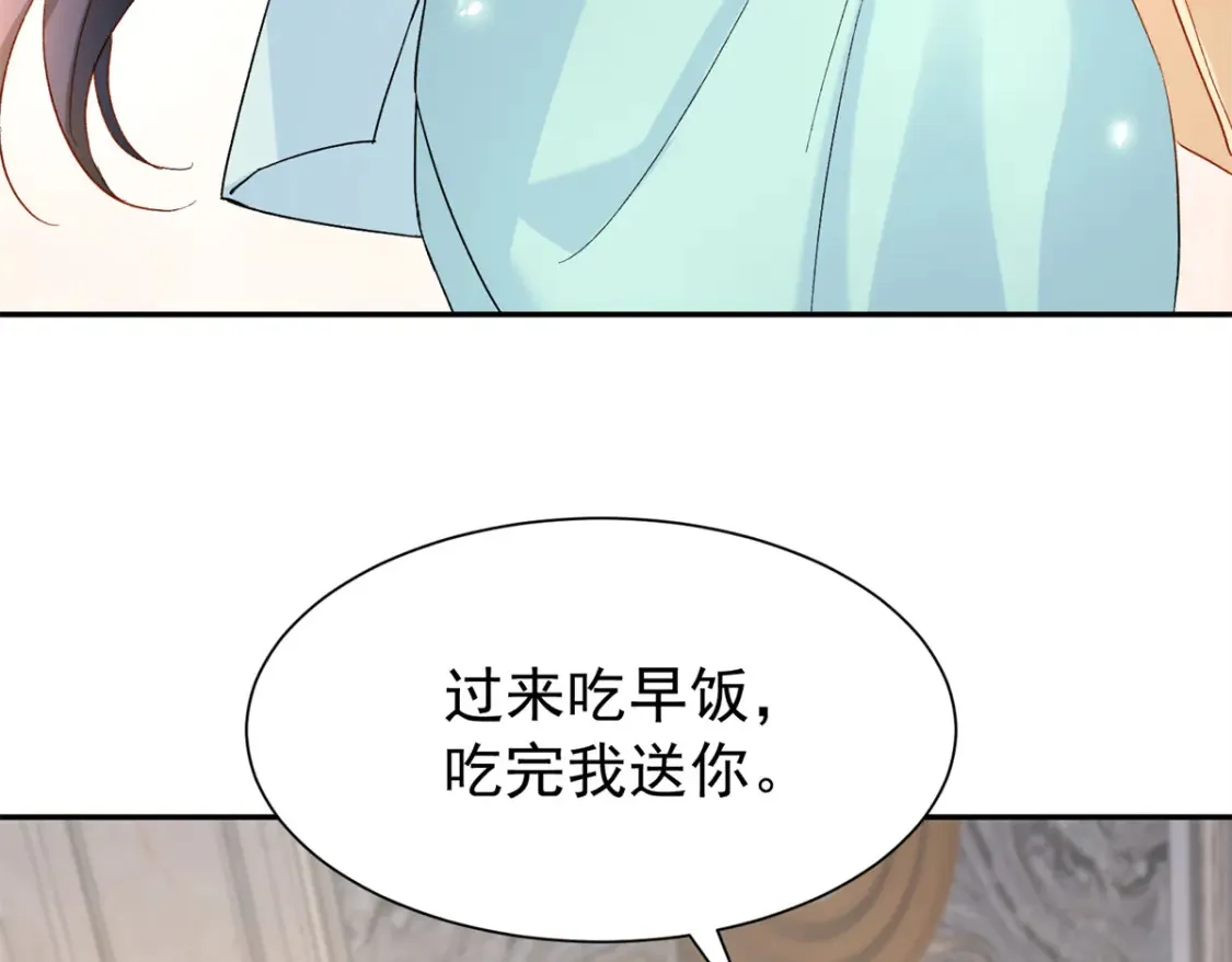 151 国家帮你生孩子39