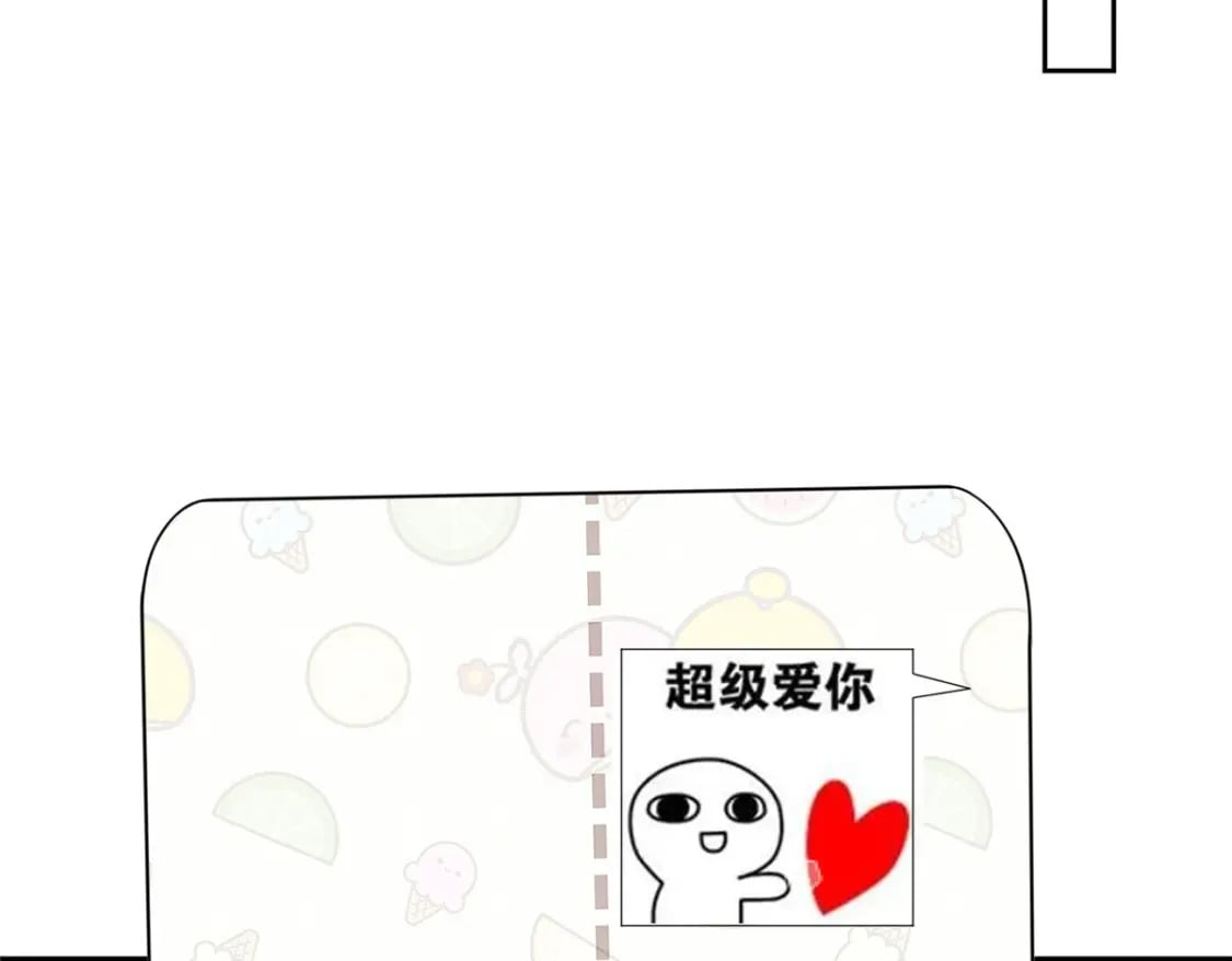 56 他没中爱情蛊？！161