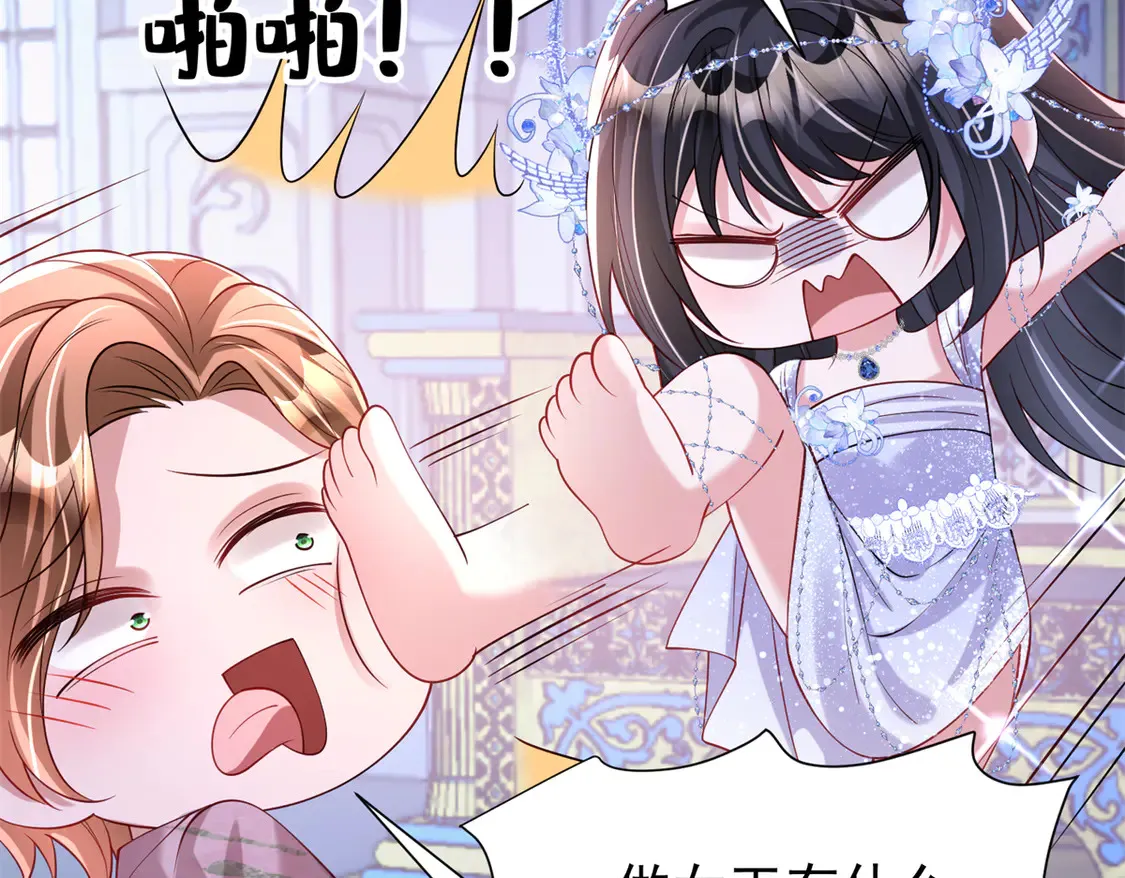 170 小鱼尾是海底女王？！15