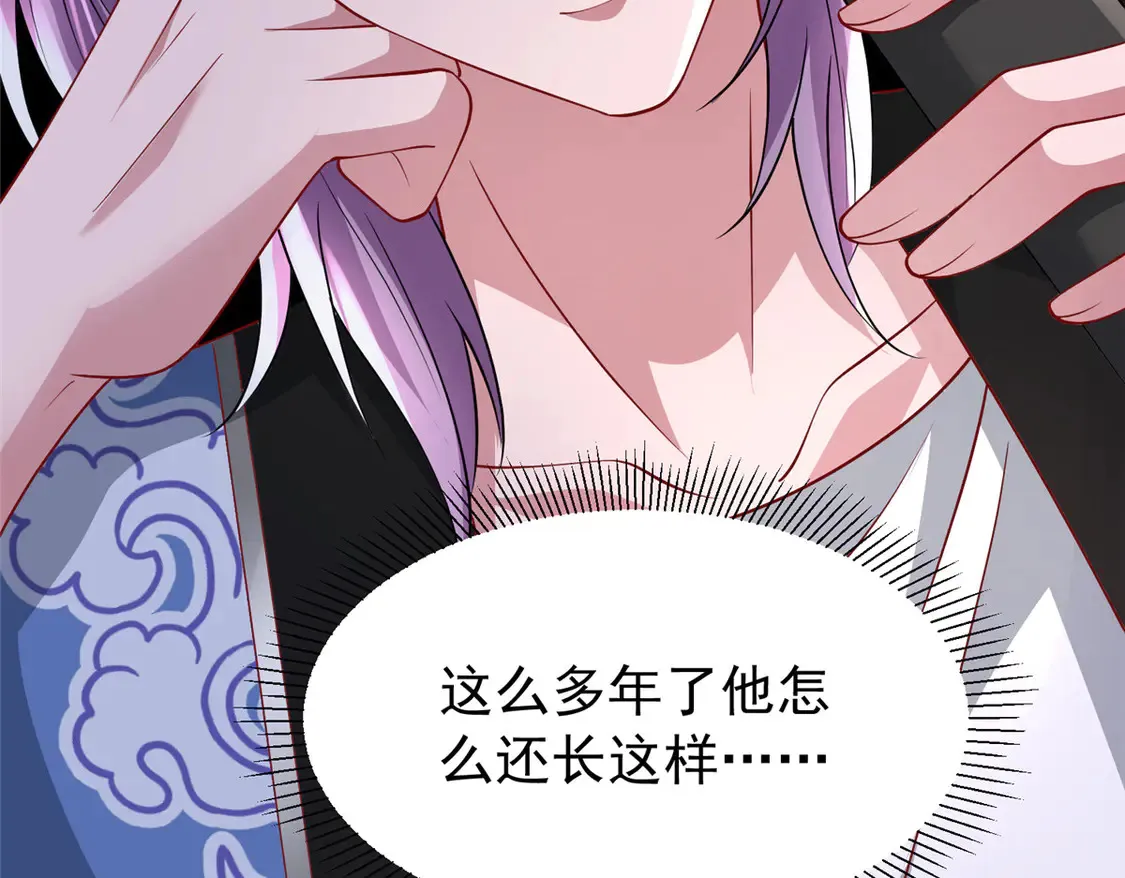 164 此女应为帝25