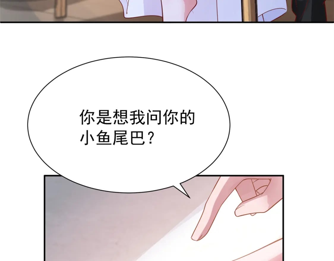 106 大毒瘤就是秦军叶？47