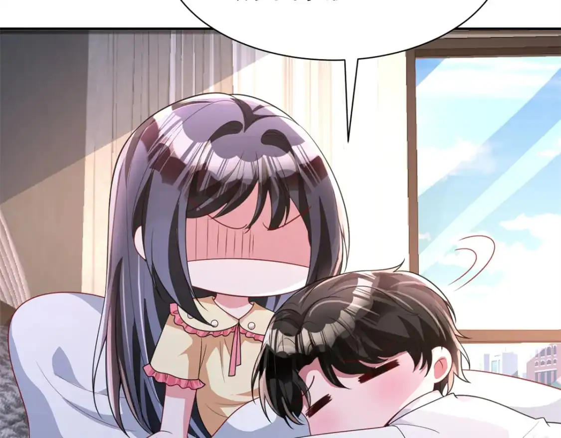 133 夜君擎说谎了？41