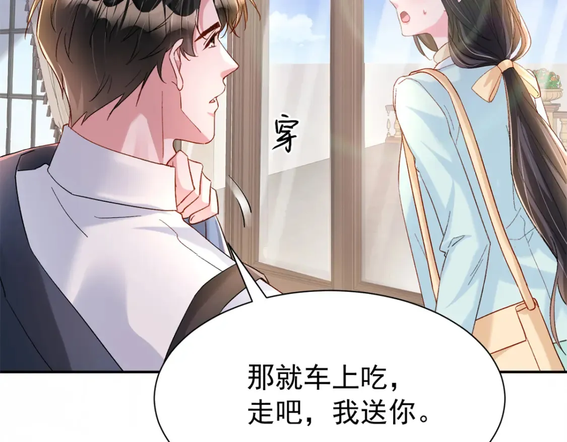 151 国家帮你生孩子43