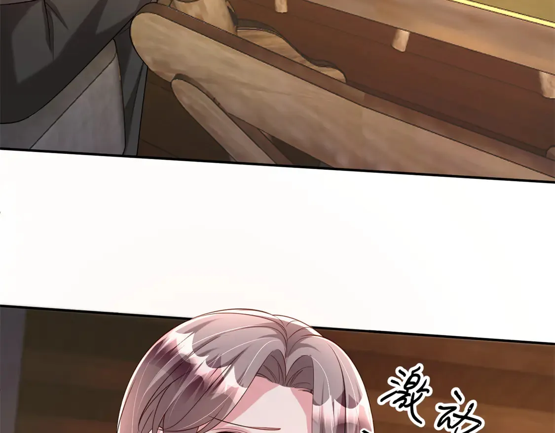 162 谁是你媳妇！7