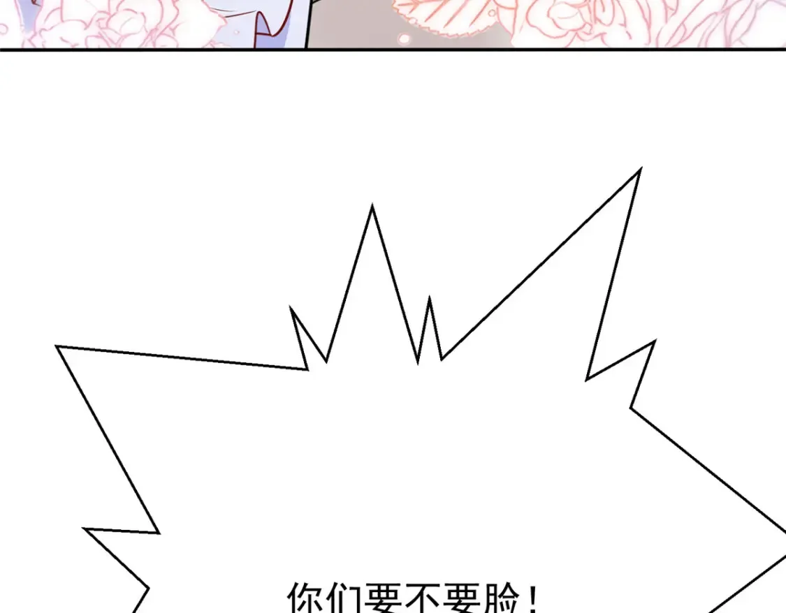 153 认回亲生女儿91