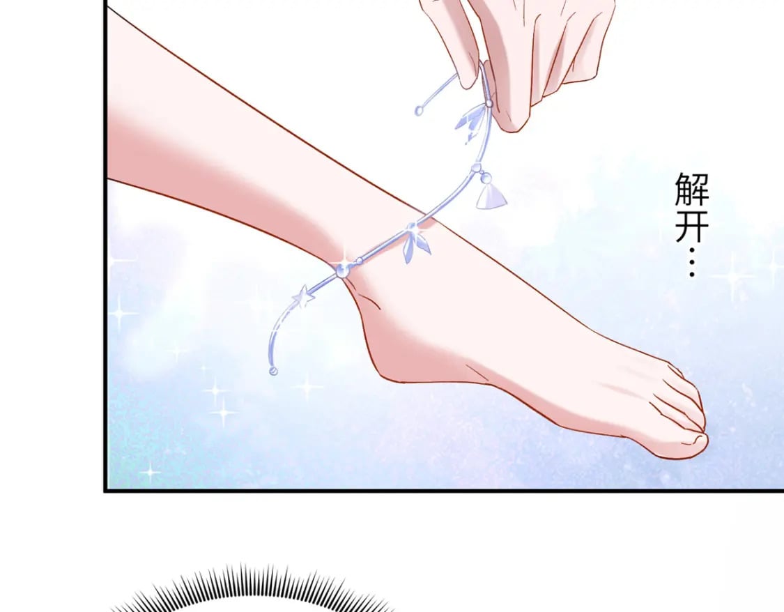 105 解药82