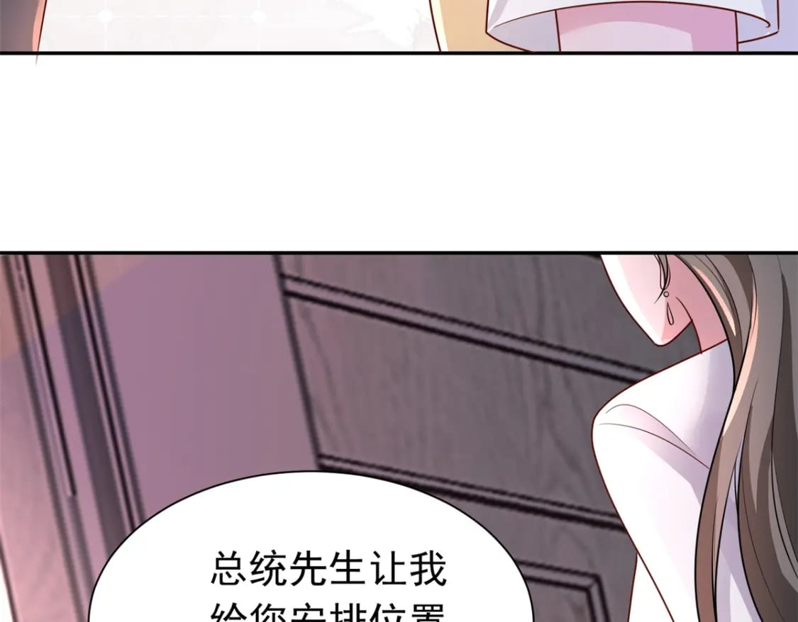 62 我来和你比比32