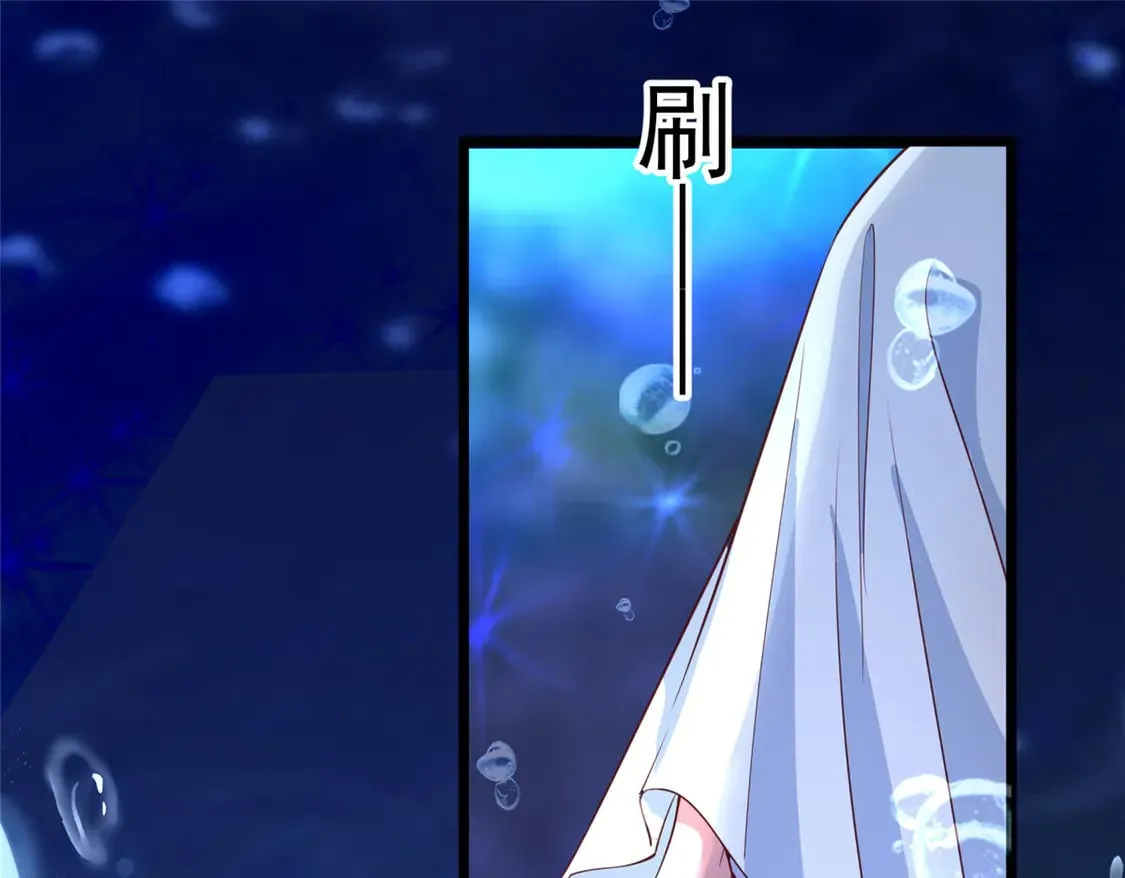 169 女王的枕边人58
