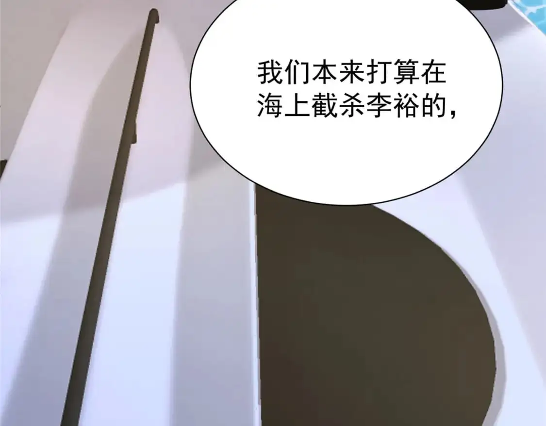 128 好想大毒瘤啊!32