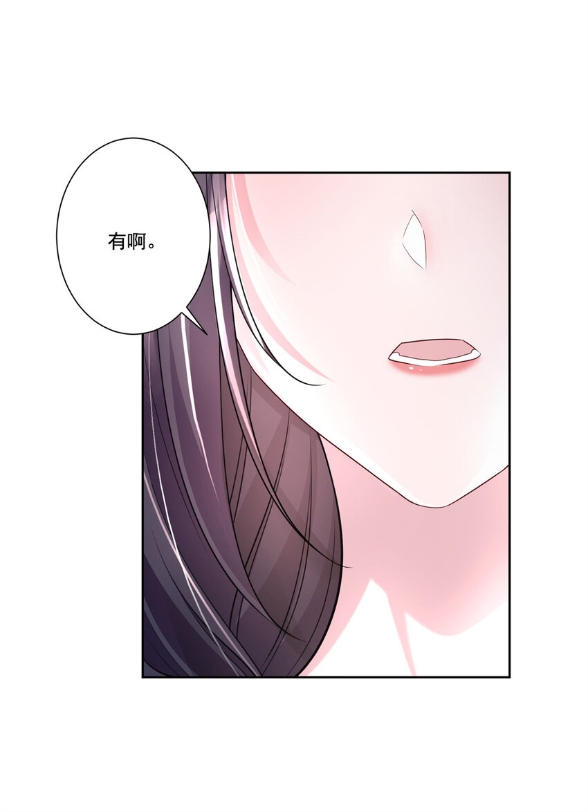 08 家访？我有恩爱的证据36