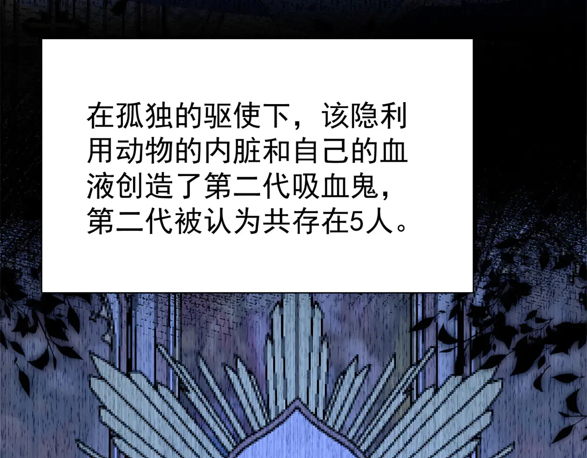 173 我要和你离婚！47