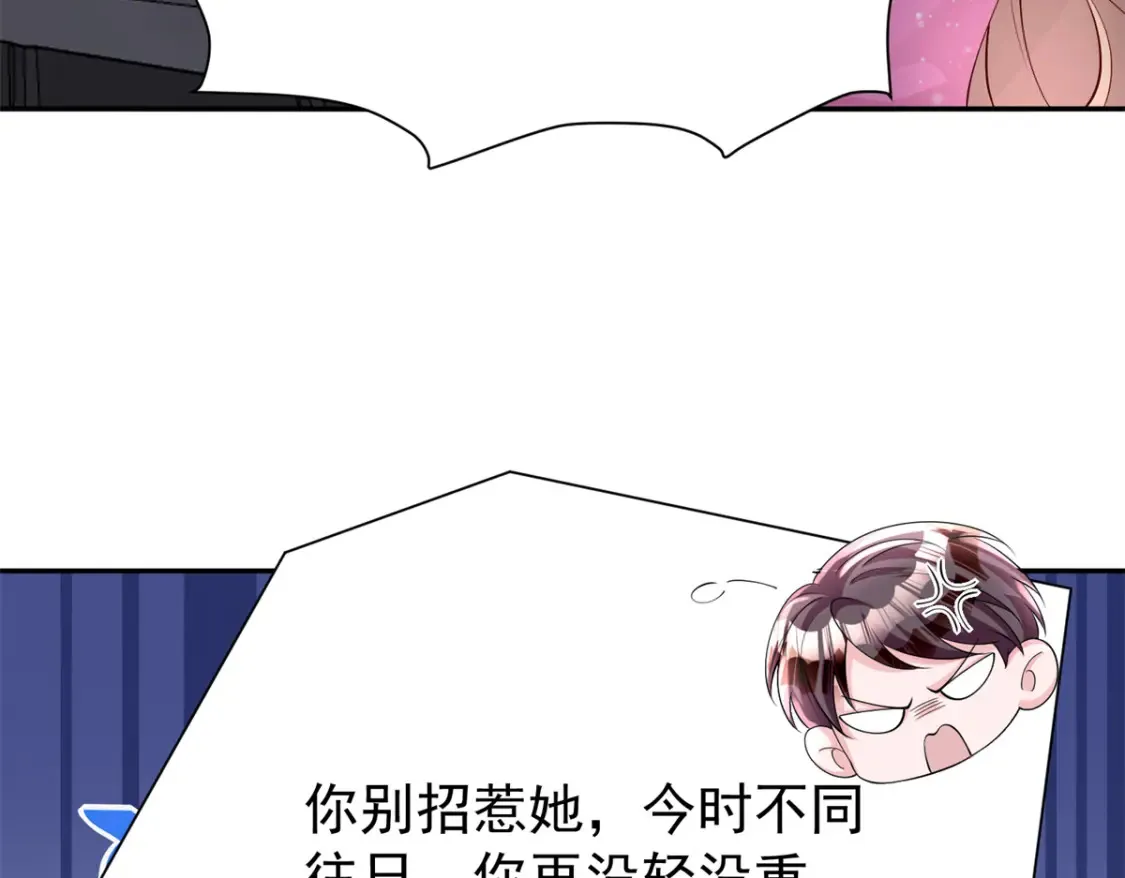 149 我想吃鱼了，怎么办？60