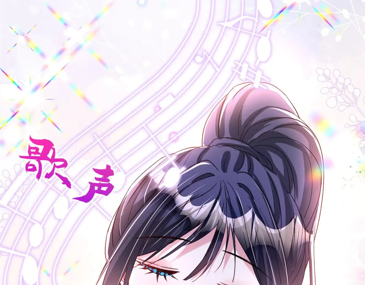 178 鲨鱼女王的歌声64