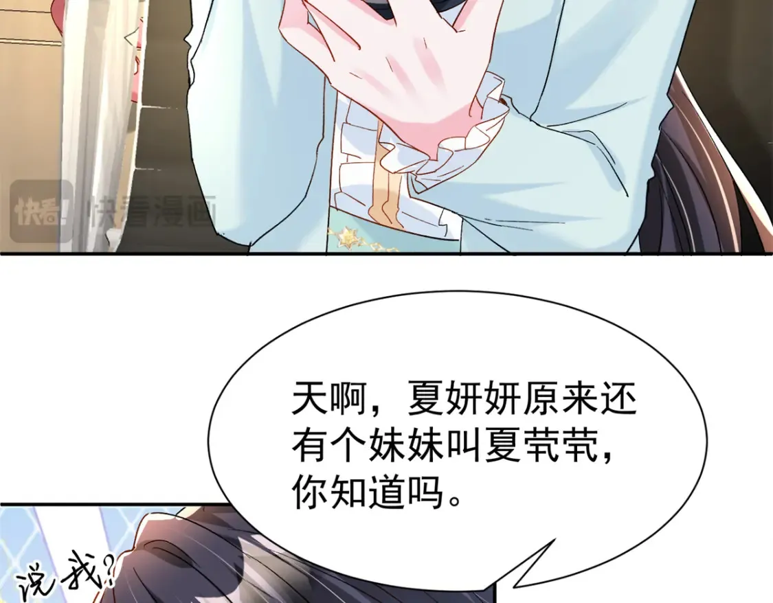 151 国家帮你生孩子81
