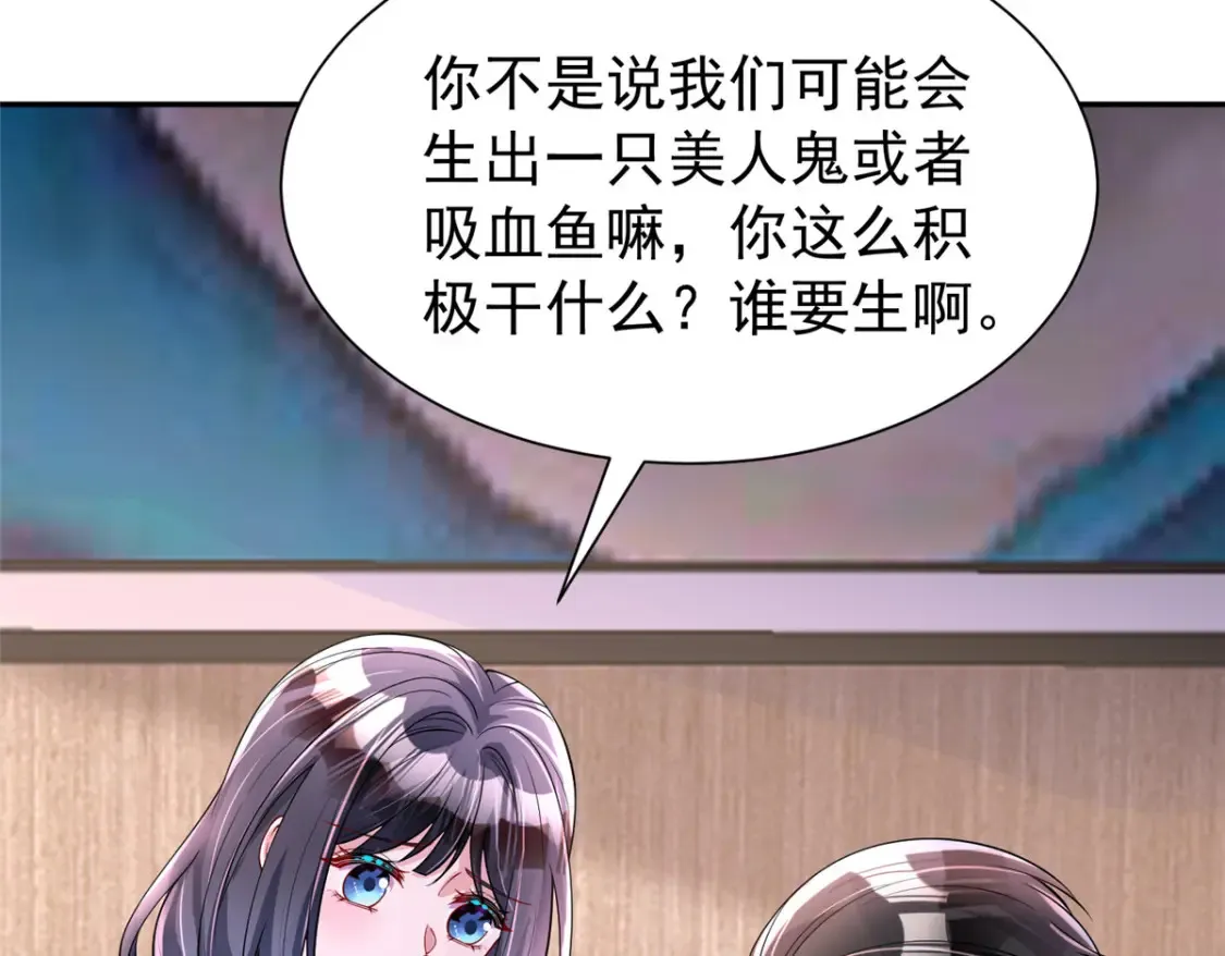 156 备孕啦！27