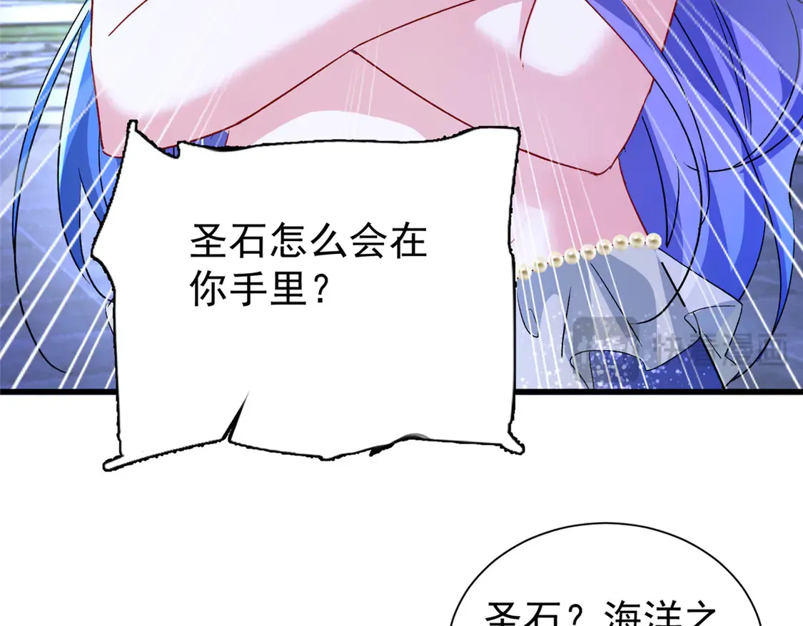 171 检验真爱的时刻30