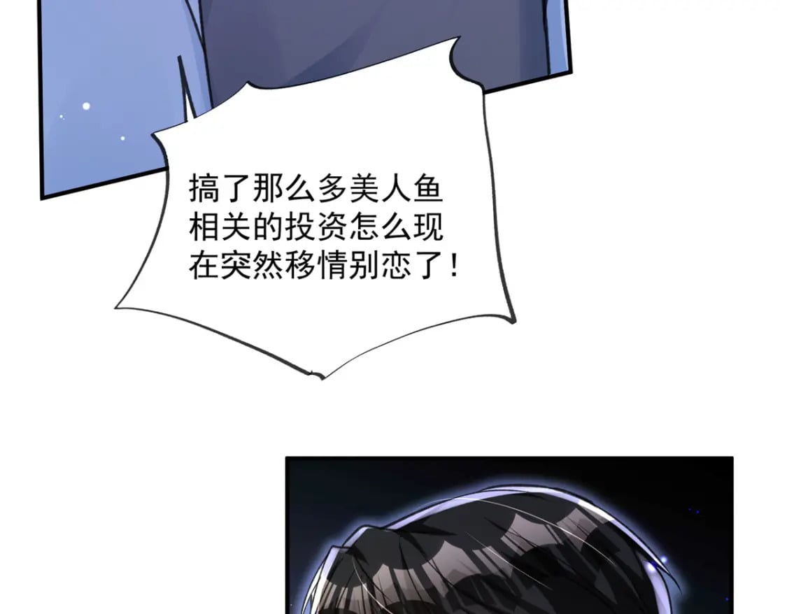 70 我要官宣！111