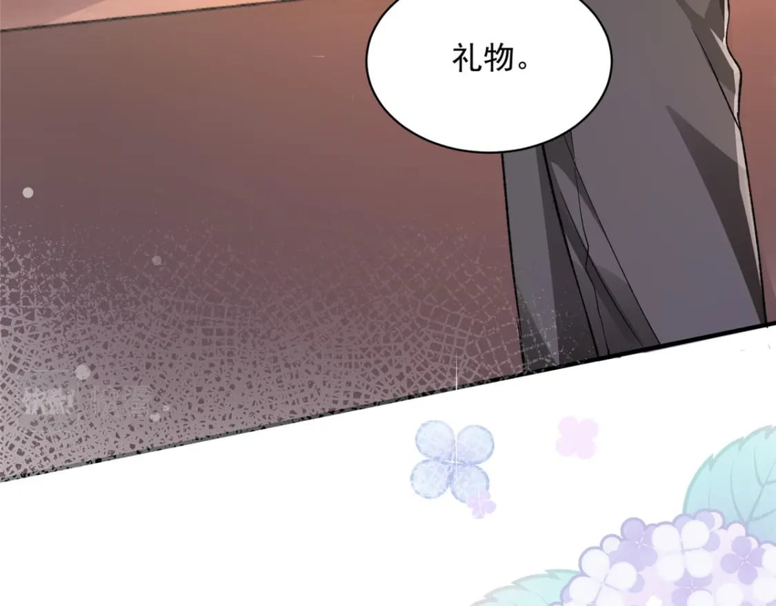 70 我要官宣！36