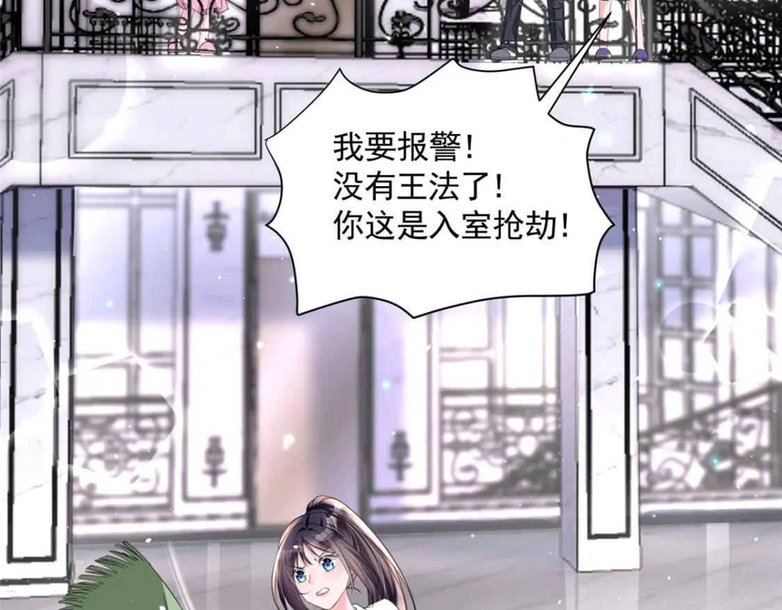 48 哥哥，真的好想你…16