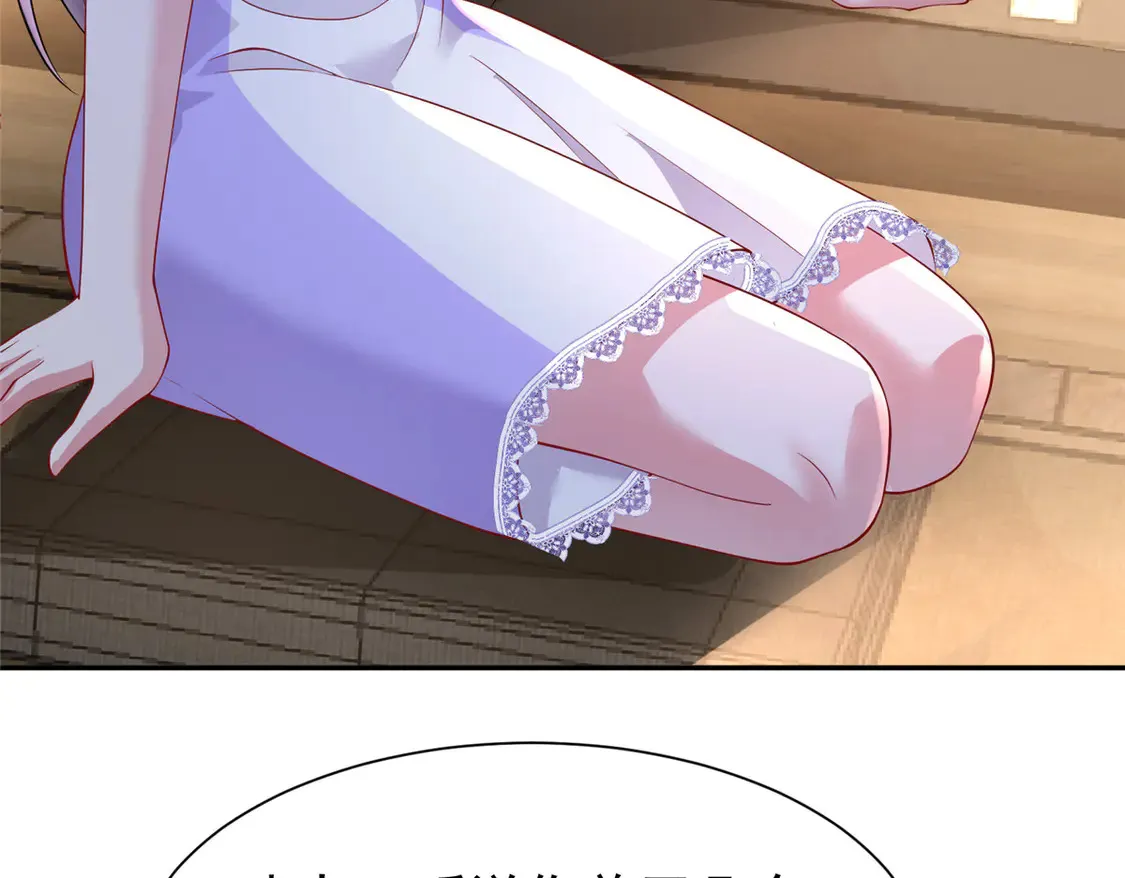 164 此女应为帝46