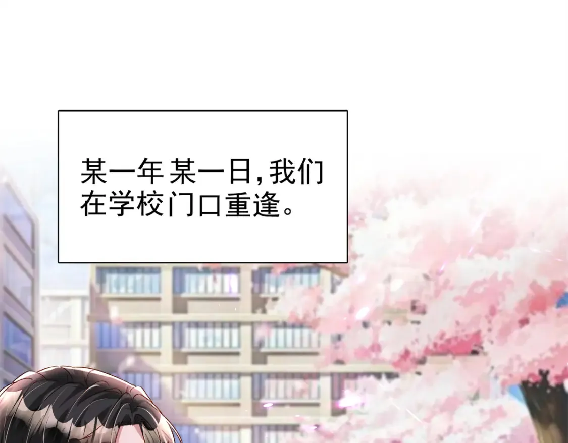 145 夜星光的幻想57