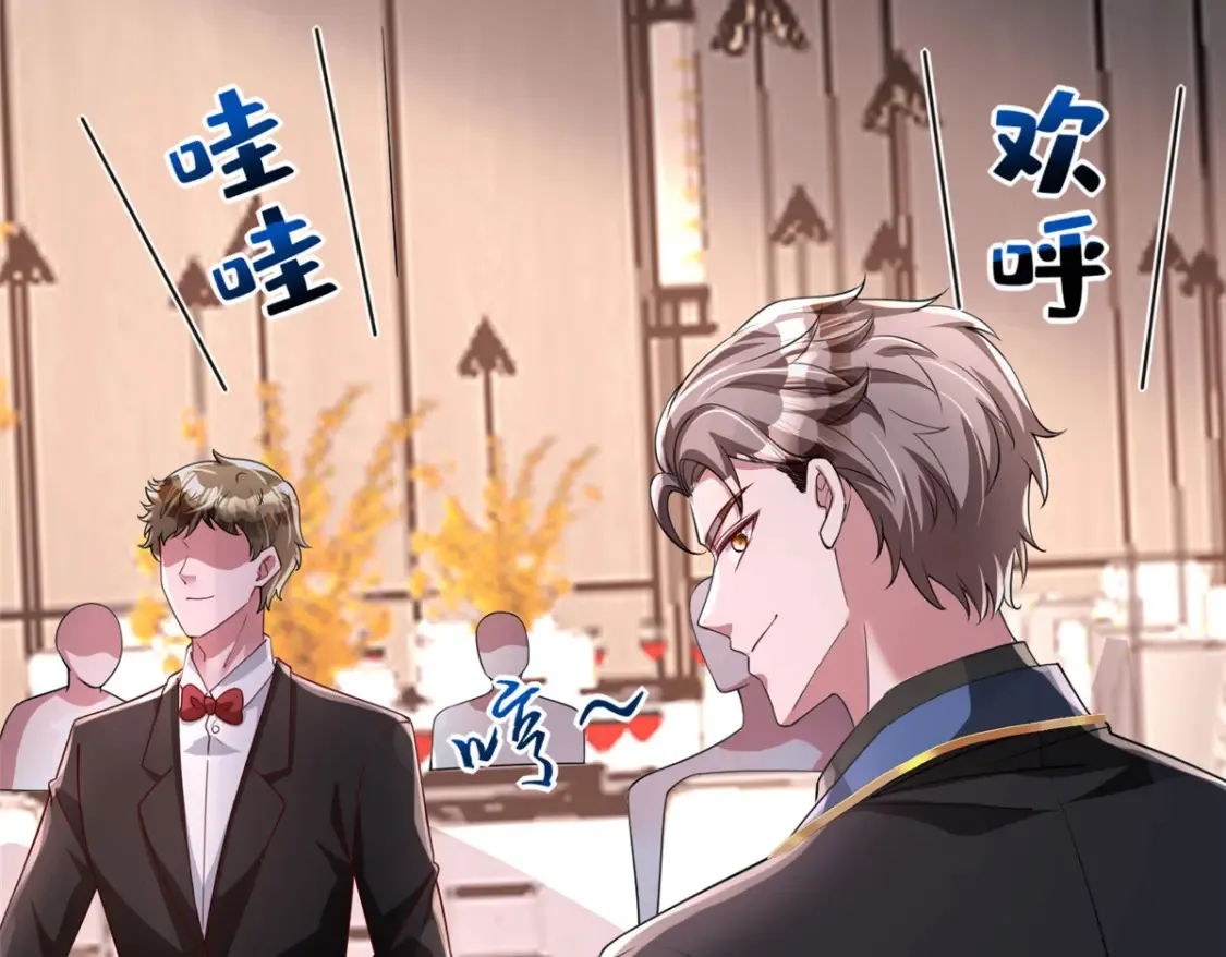 147 美人鱼公园6