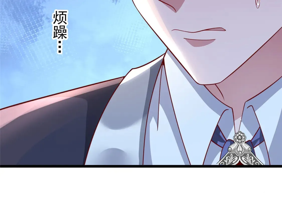 169 女王的枕边人14