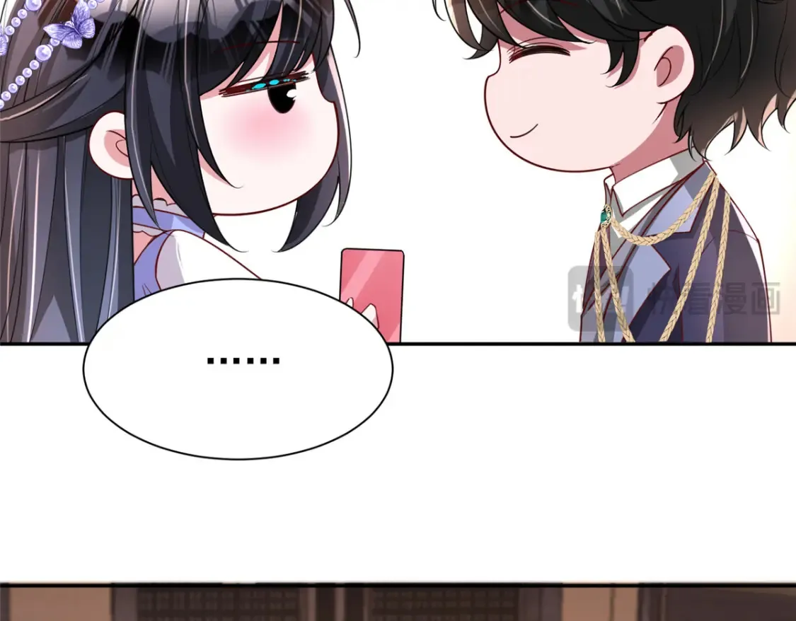 147 美人鱼公园76