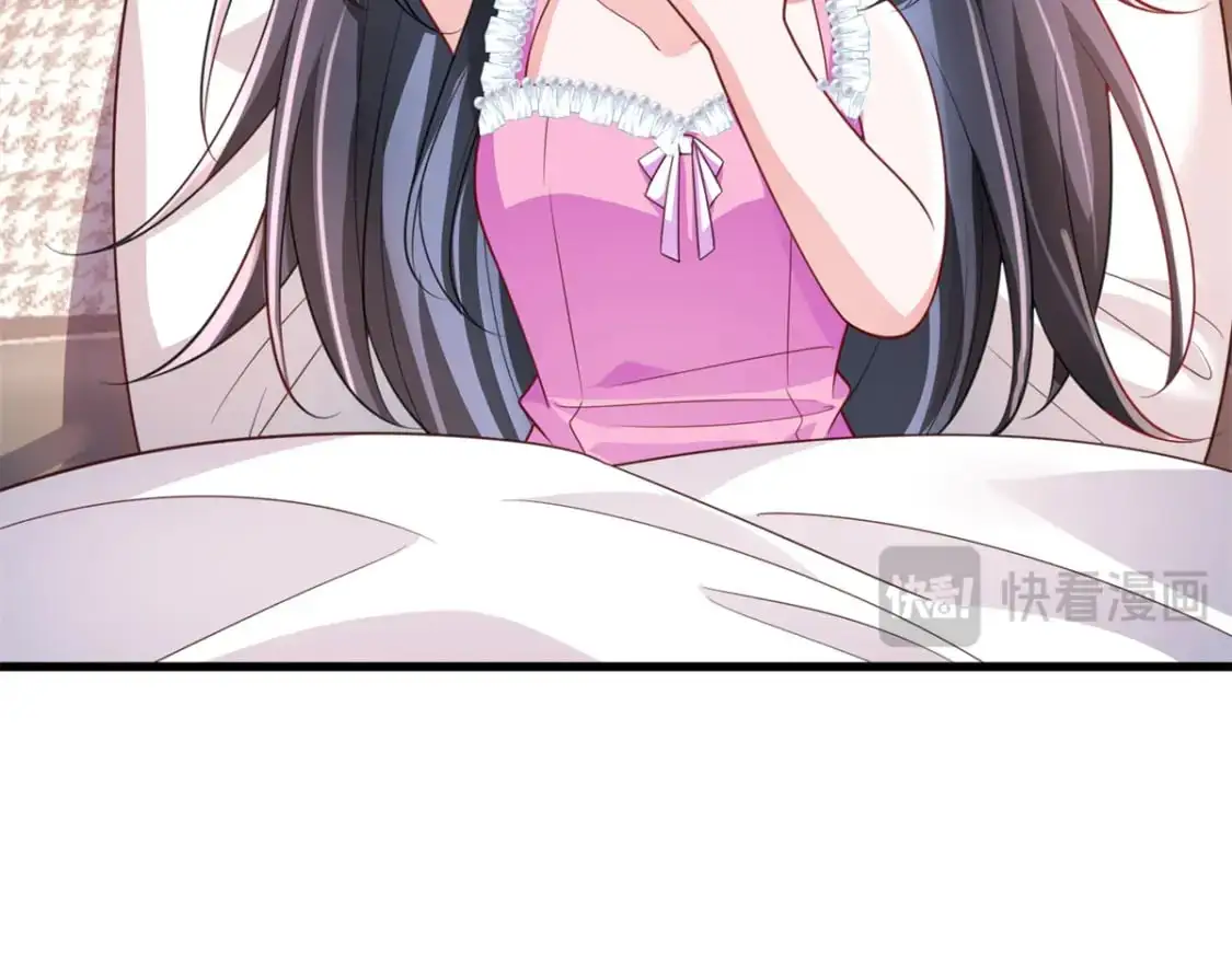 113 史上最好养的美人鱼6