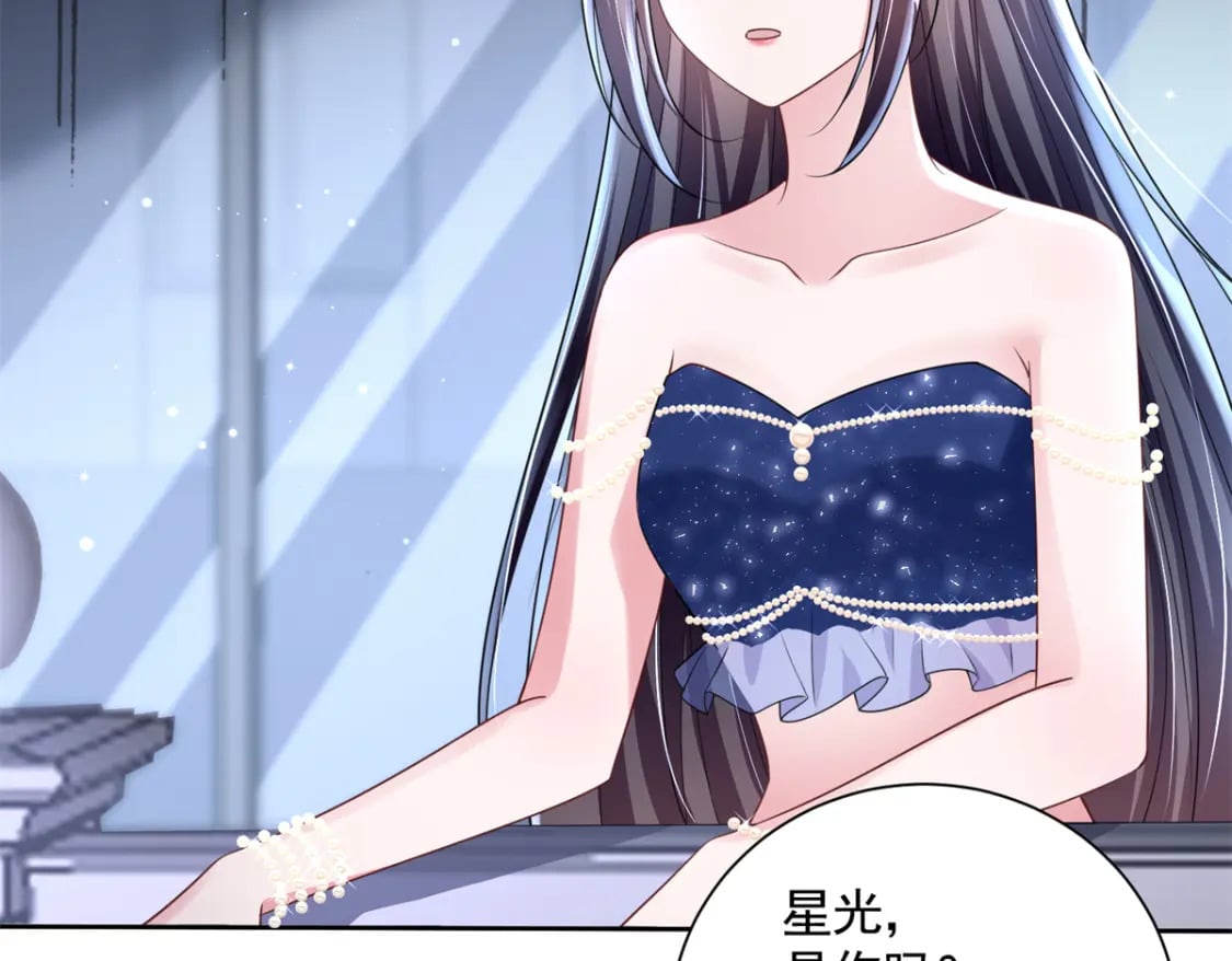 63 真正的美人鱼之歌125