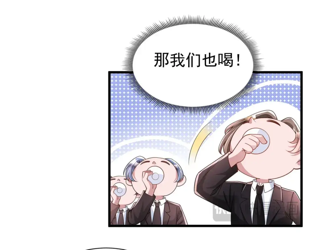 131 交换了的人生93