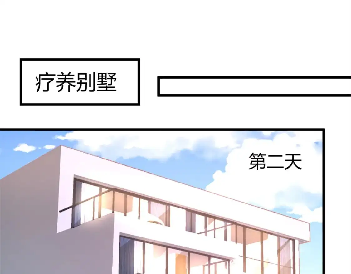 127 这小姑娘不要命了!64
