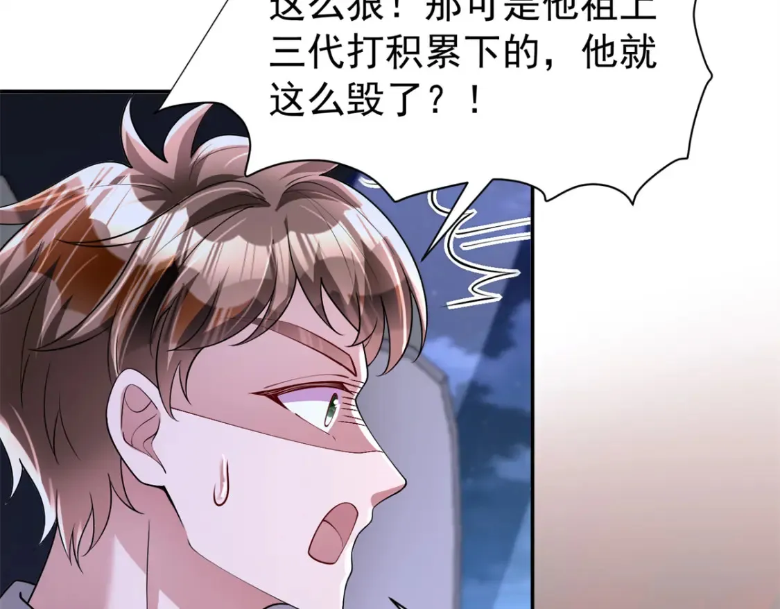 144 一年抱俩，两年抱四94
