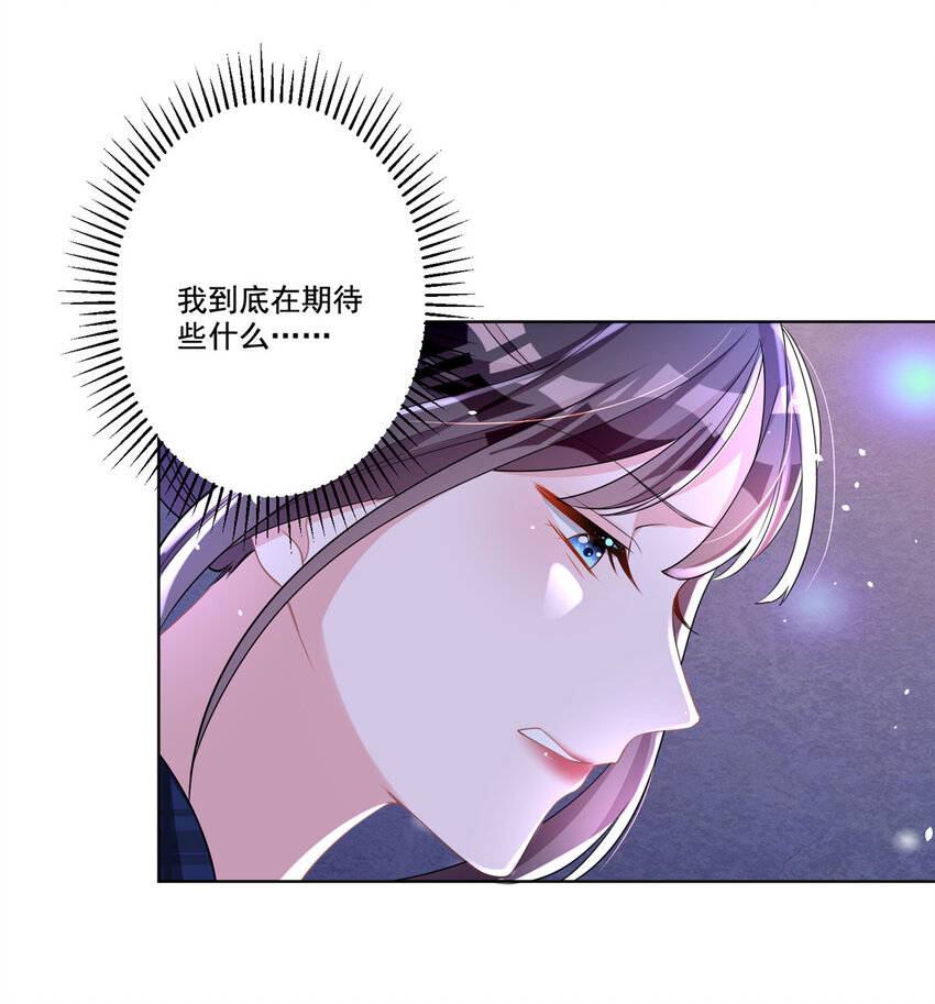 18 删我照片？绝交！13