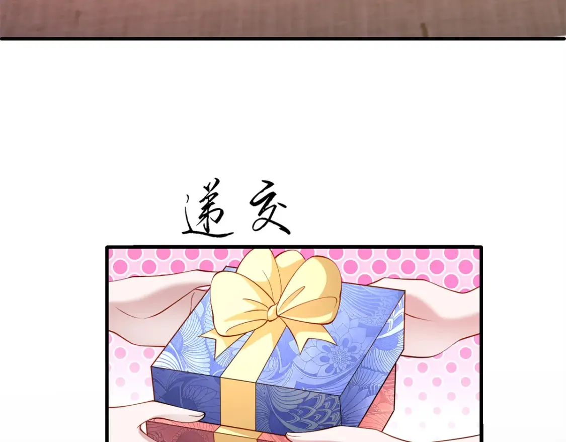 142 给你生一堆鱼籽37