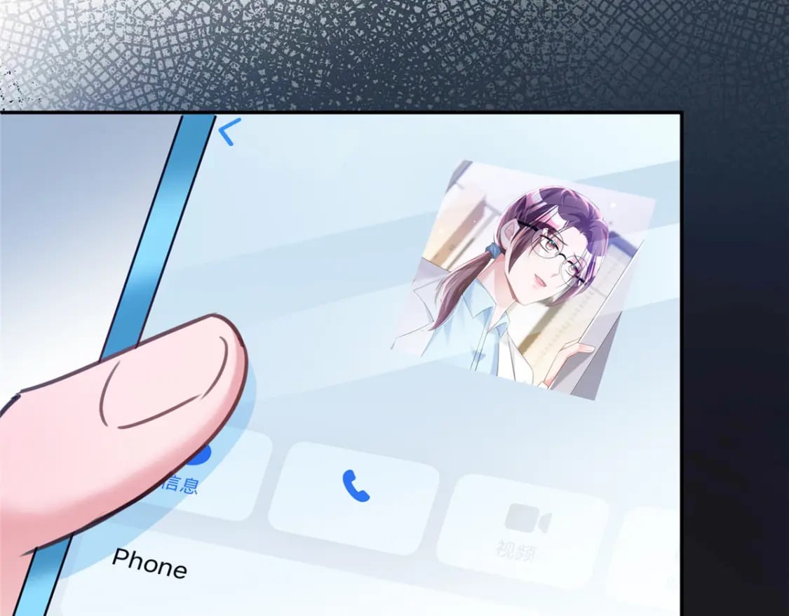 91 你儿子管别人叫爸爸了！104