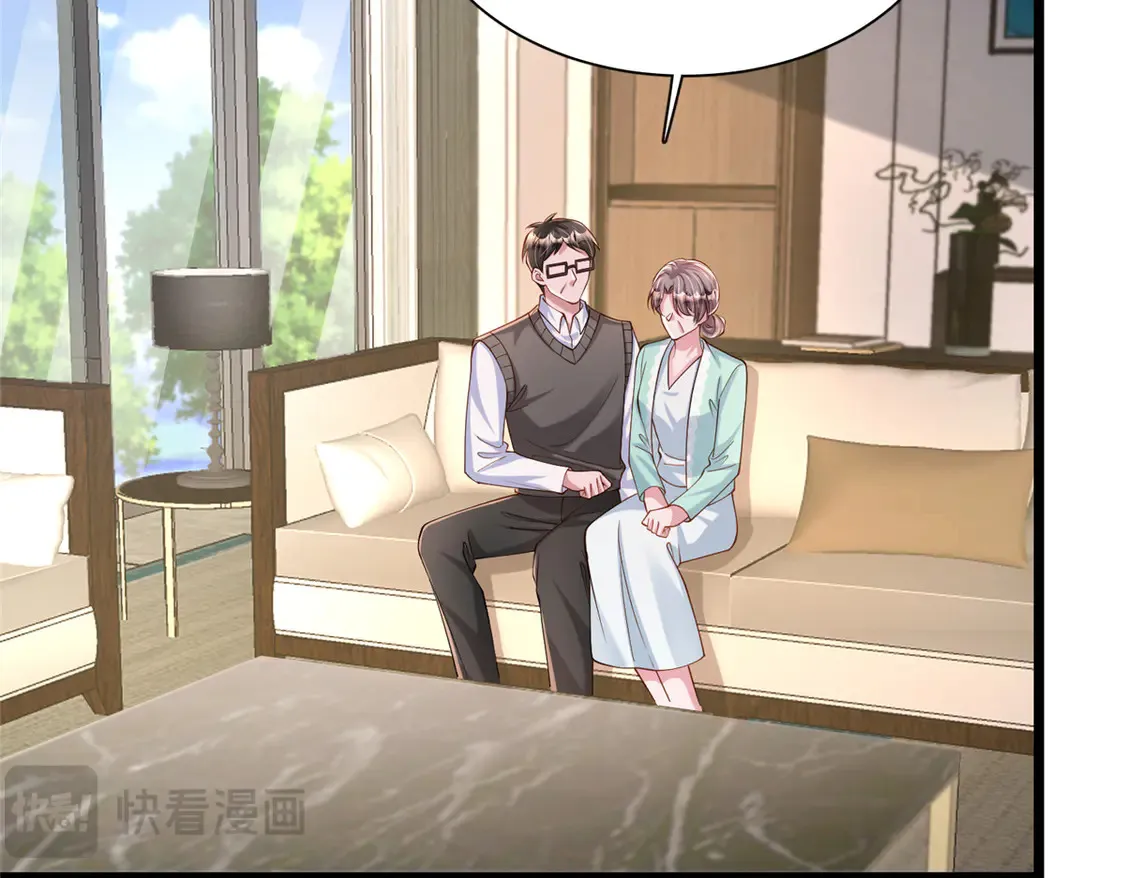 158 一定要找到亲哥哥!31