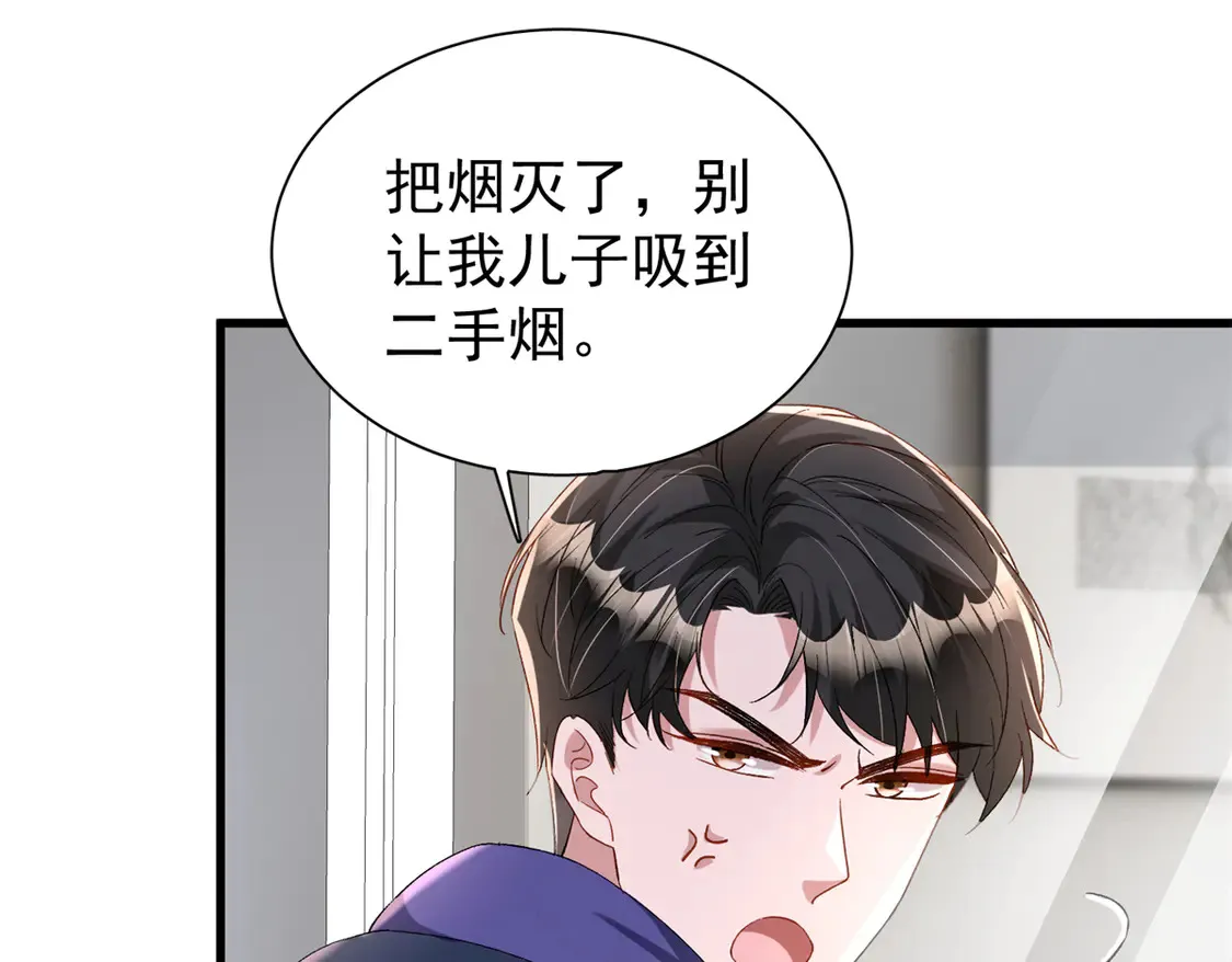 157 偷龙转凤22