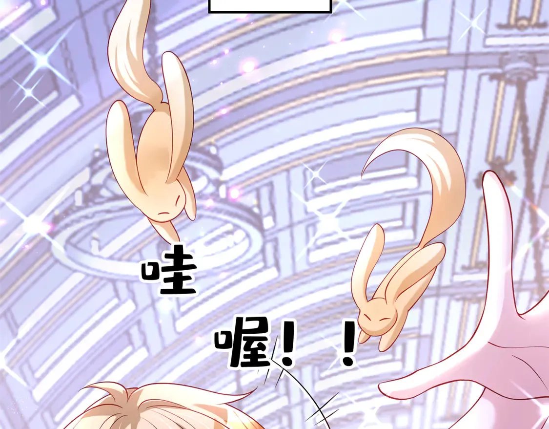 170 小鱼尾是海底女王？！6