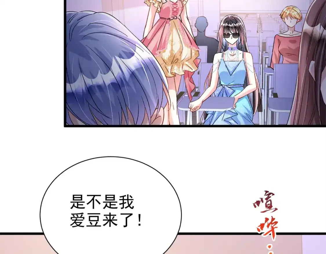 139 拍卖会63