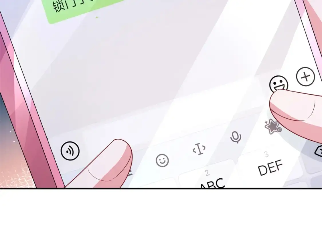 133 夜君擎说谎了？20