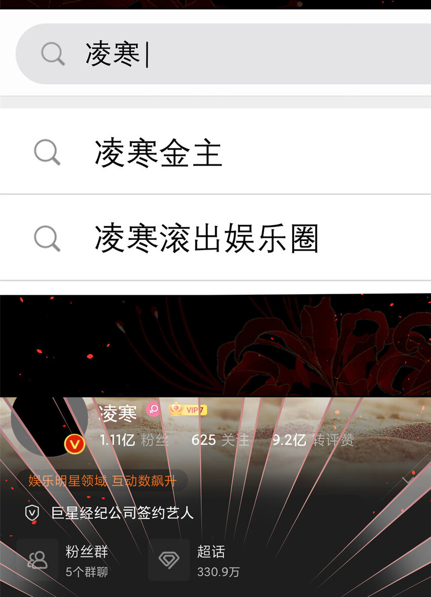 19 后悔药，真的要用吗？43