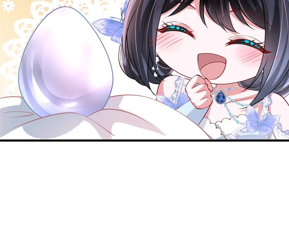 167 抢婚？！10